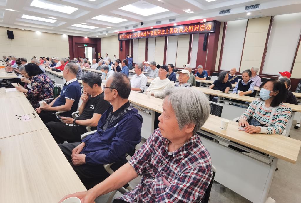 伟德(bevictor)官方网站