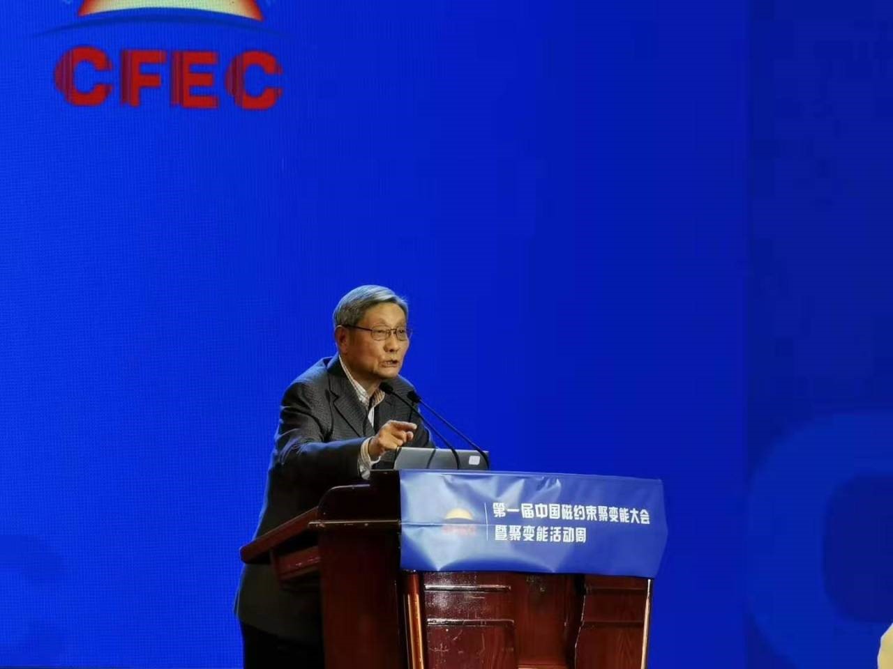 伟德(bevictor)官方网站