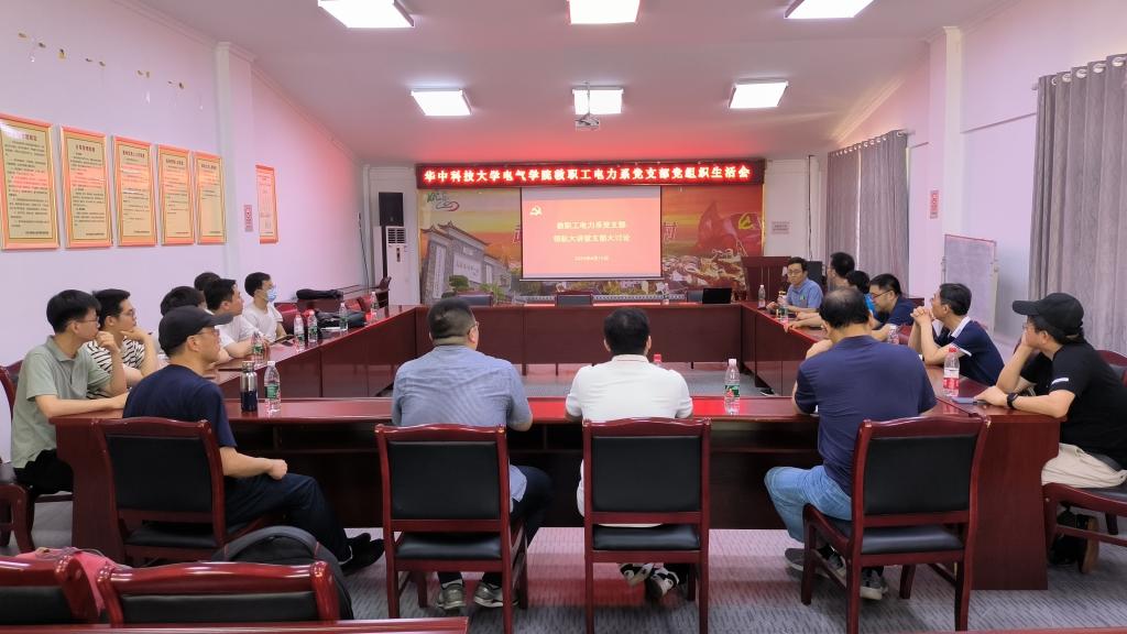 伟德(bevictor)官方网站