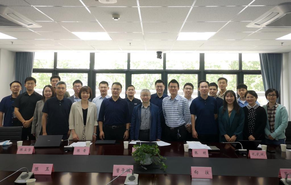 伟德(bevictor)官方网站