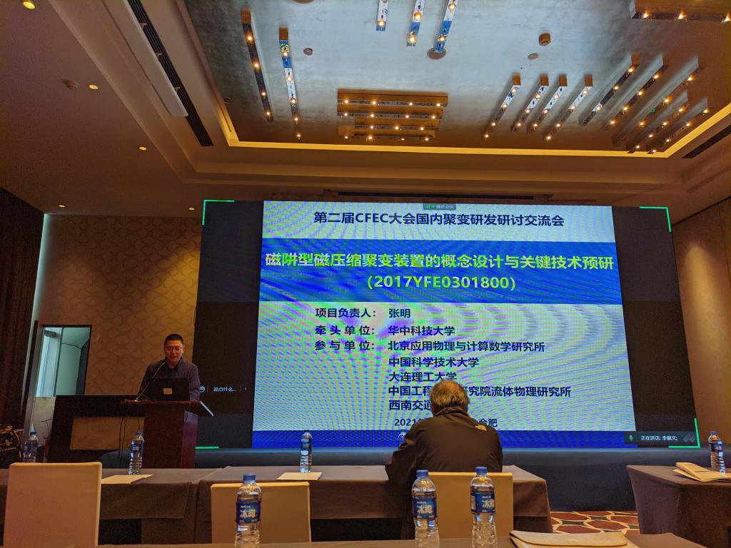 伟德(bevictor)官方网站