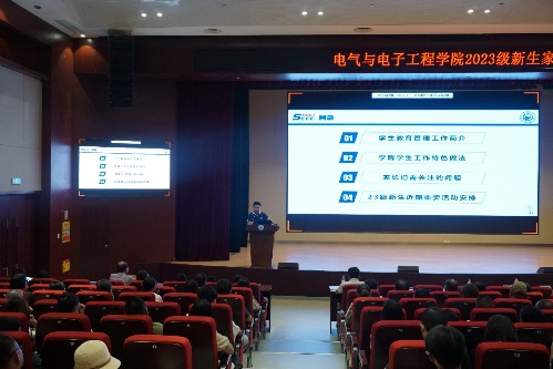 伟德(bevictor)官方网站