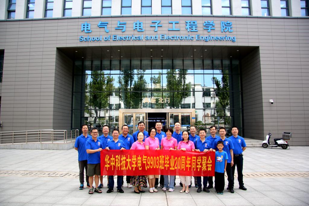 伟德(bevictor)官方网站