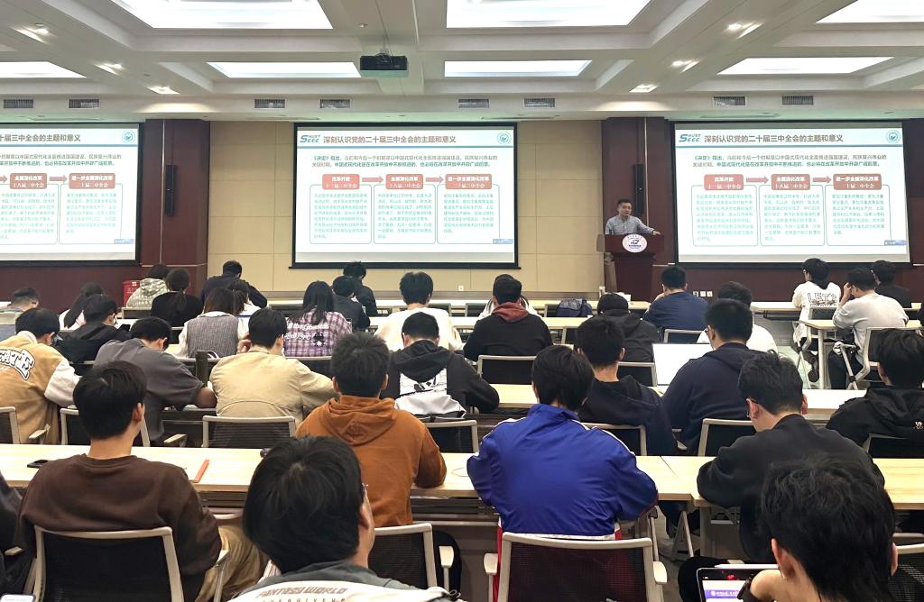 伟德(bevictor)官方网站