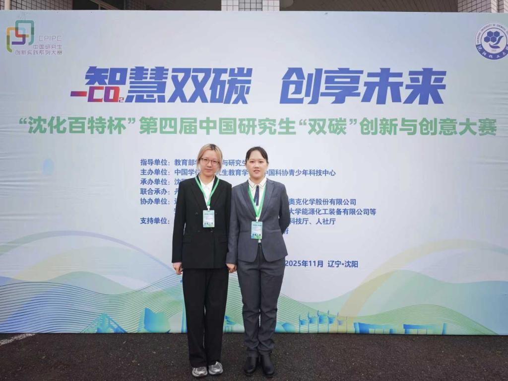 伟德(bevictor)官方网站