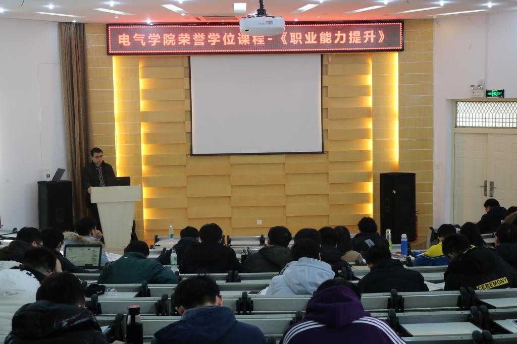 伟德(bevictor)官方网站