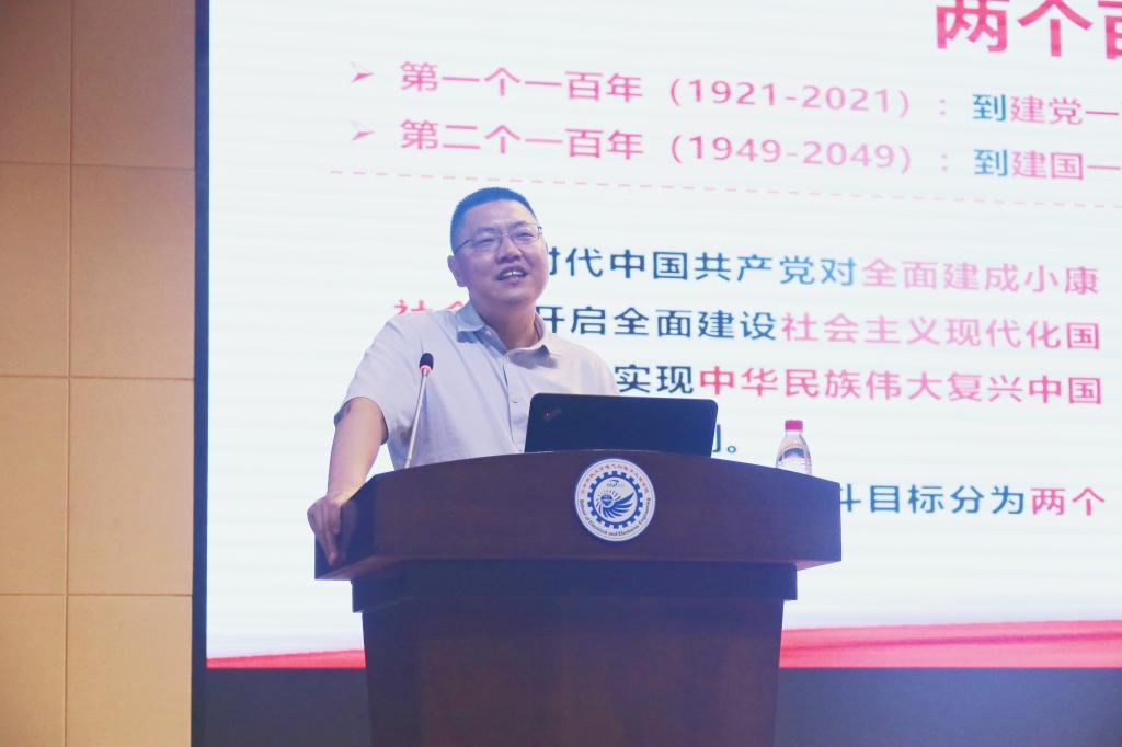 伟德(bevictor)官方网站