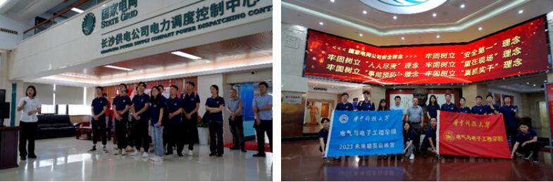 伟德(bevictor)官方网站