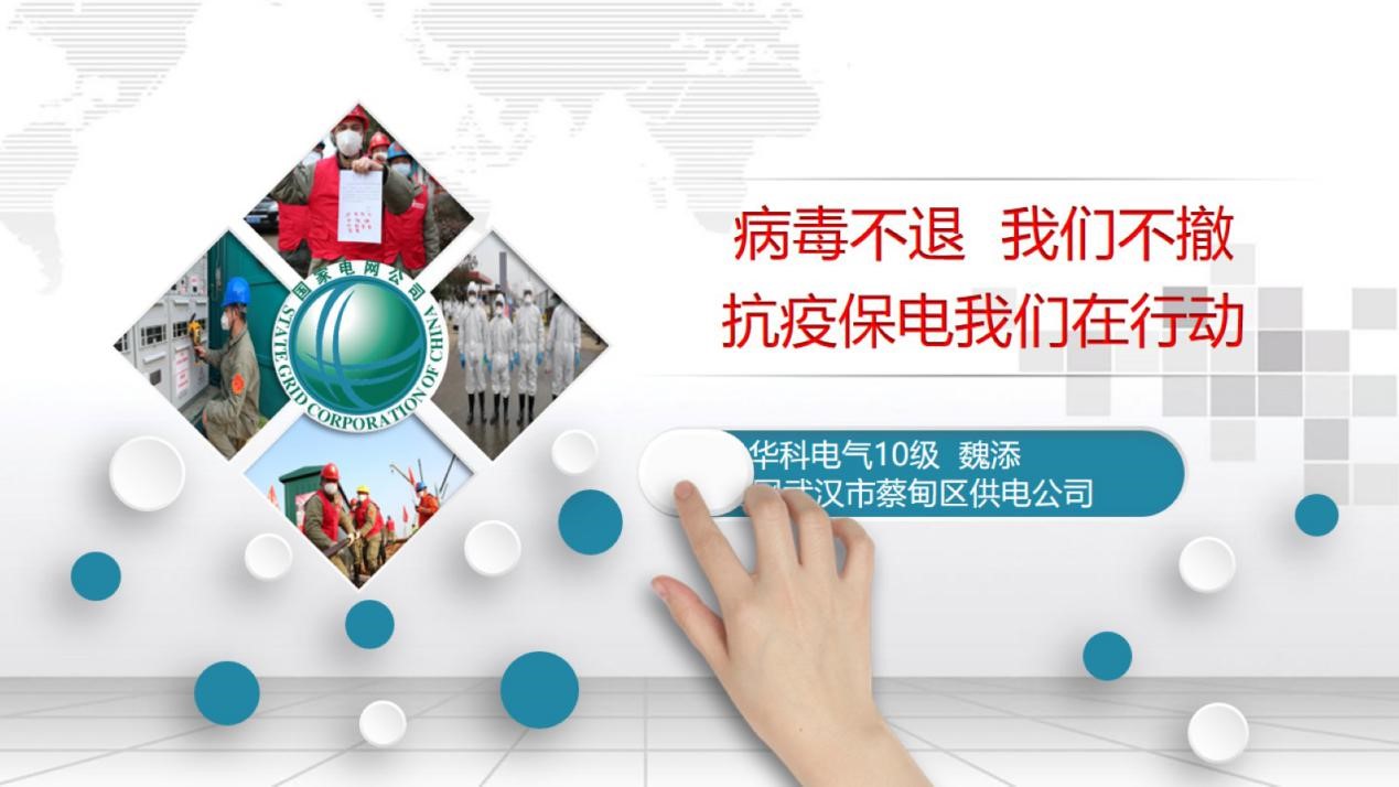 伟德(bevictor)官方网站