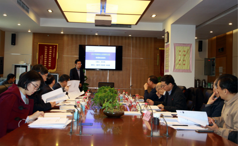 伟德(bevictor)官方网站