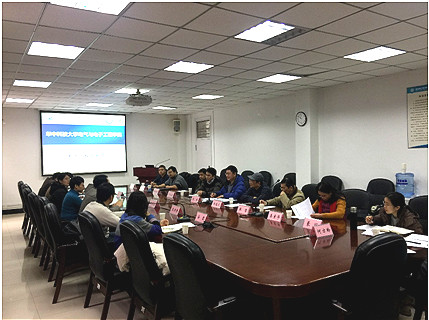 伟德(bevictor)官方网站