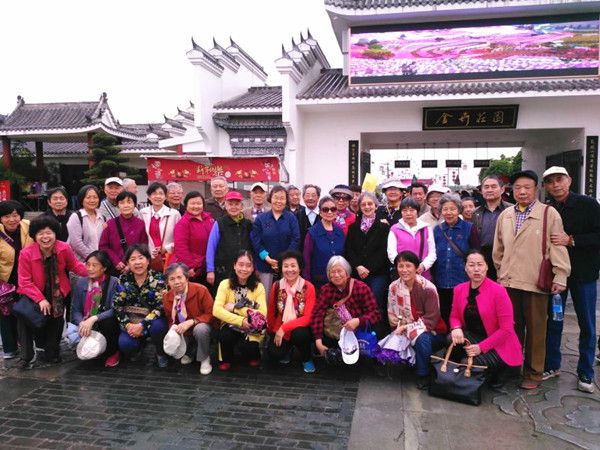 伟德(bevictor)官方网站