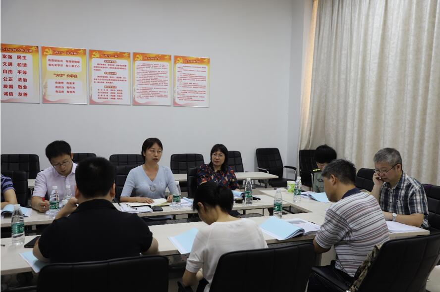 伟德(bevictor)官方网站