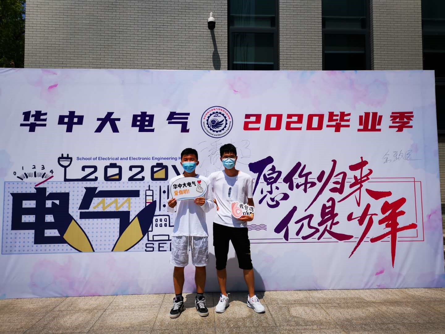 伟德(bevictor)官方网站