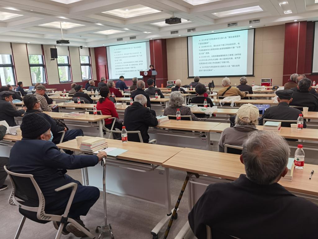 伟德(bevictor)官方网站