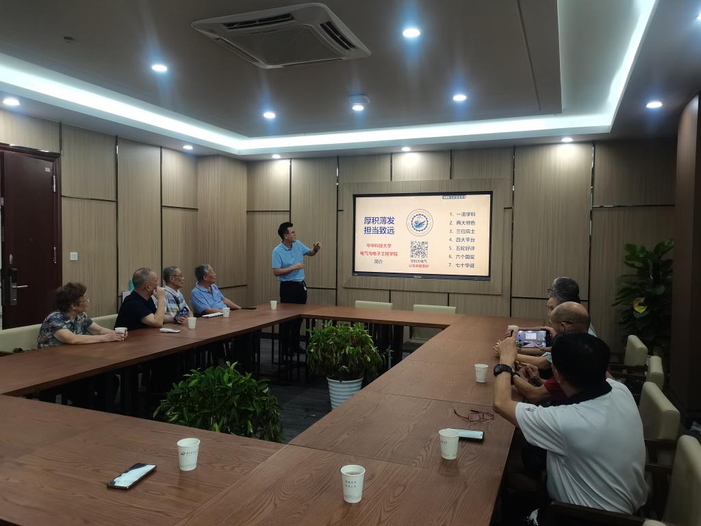 伟德(bevictor)官方网站