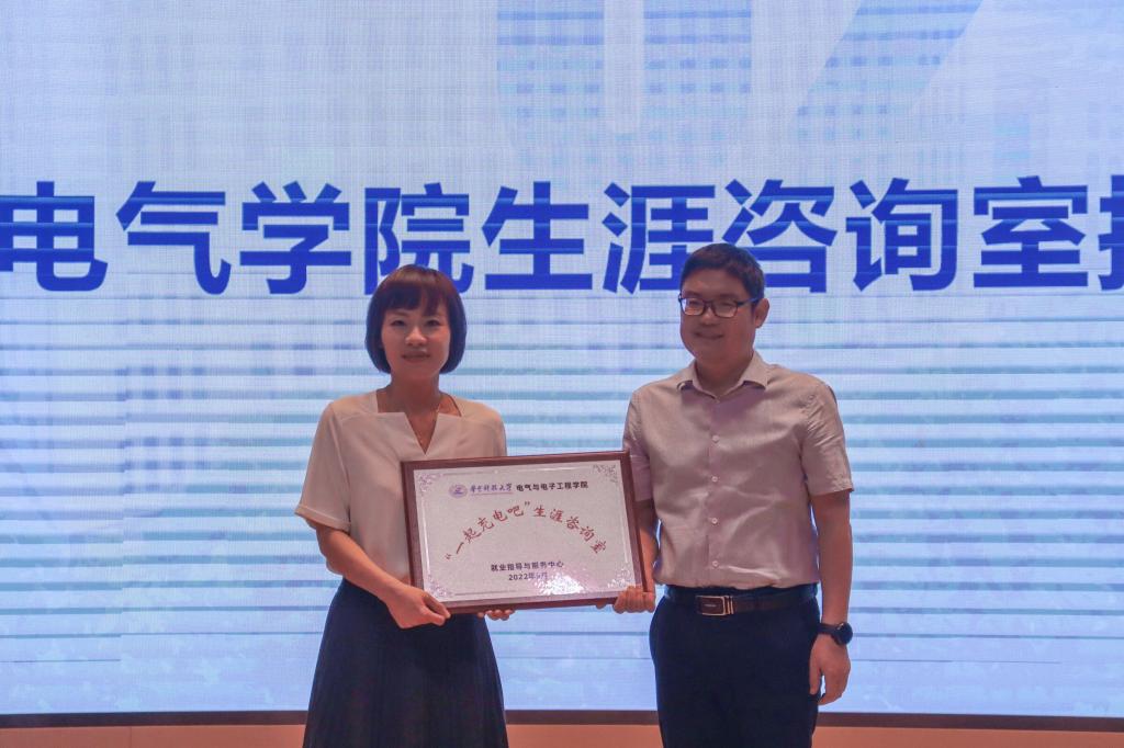 伟德(bevictor)官方网站