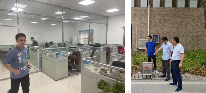 伟德(bevictor)官方网站