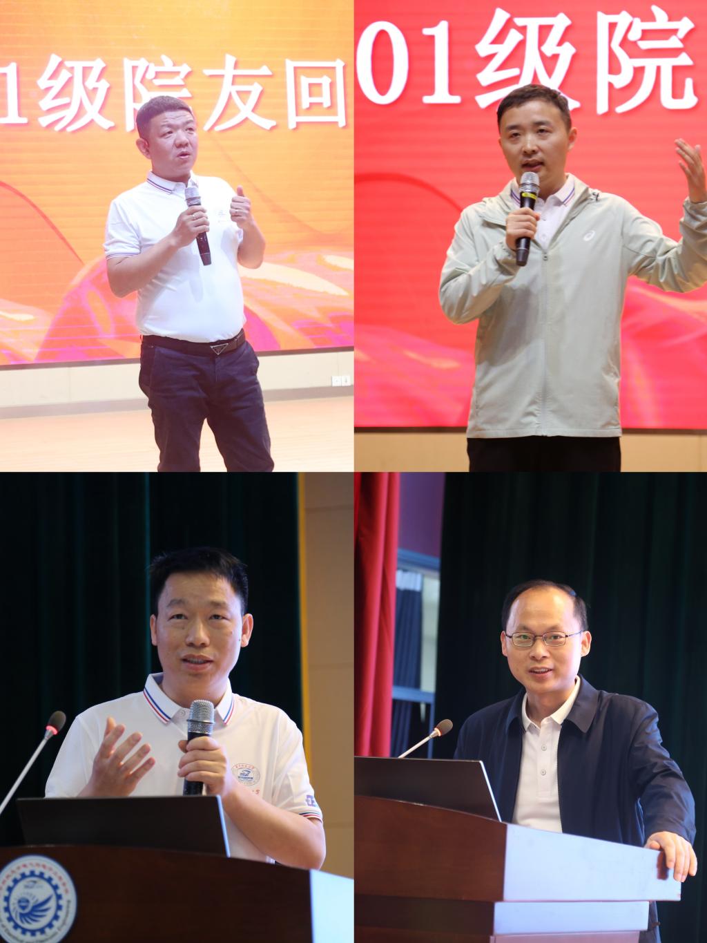 伟德(bevictor)官方网站