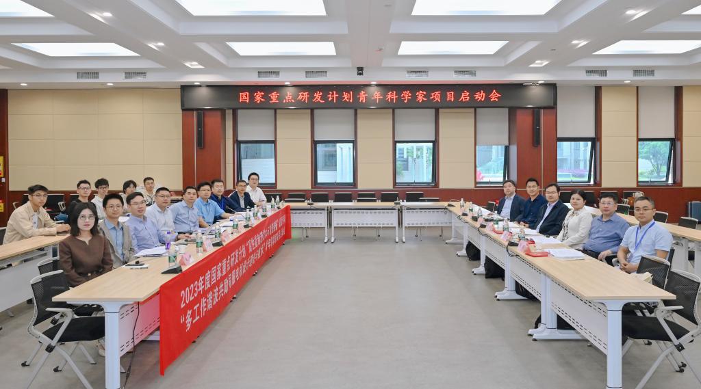 伟德(bevictor)官方网站