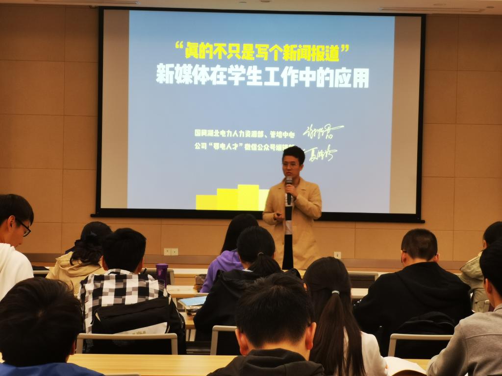 伟德(bevictor)官方网站