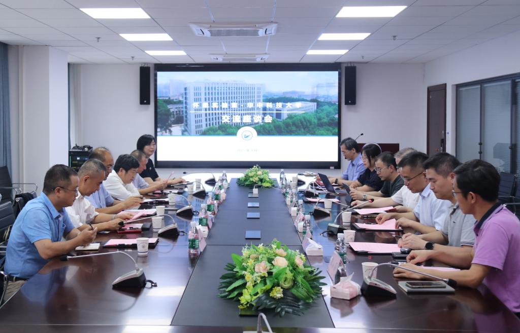 伟德(bevictor)官方网站