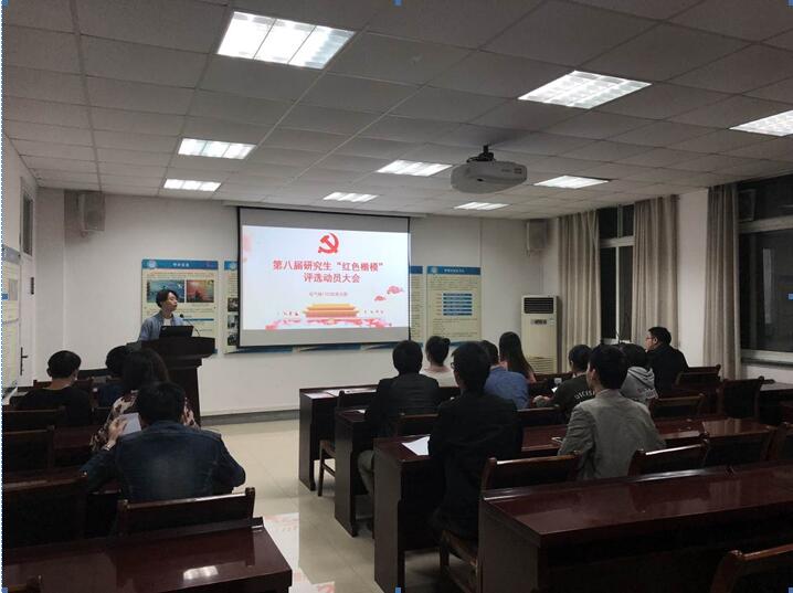 伟德(bevictor)官方网站