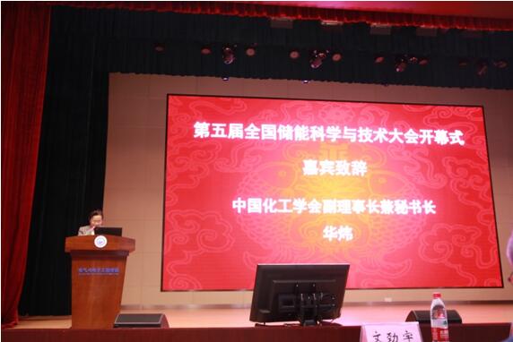 伟德(bevictor)官方网站