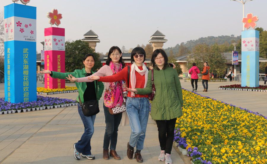 伟德(bevictor)官方网站