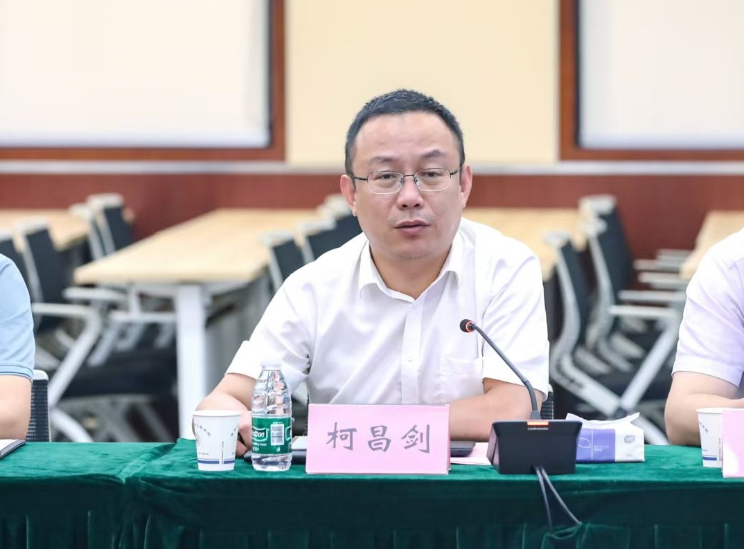 伟德(bevictor)官方网站