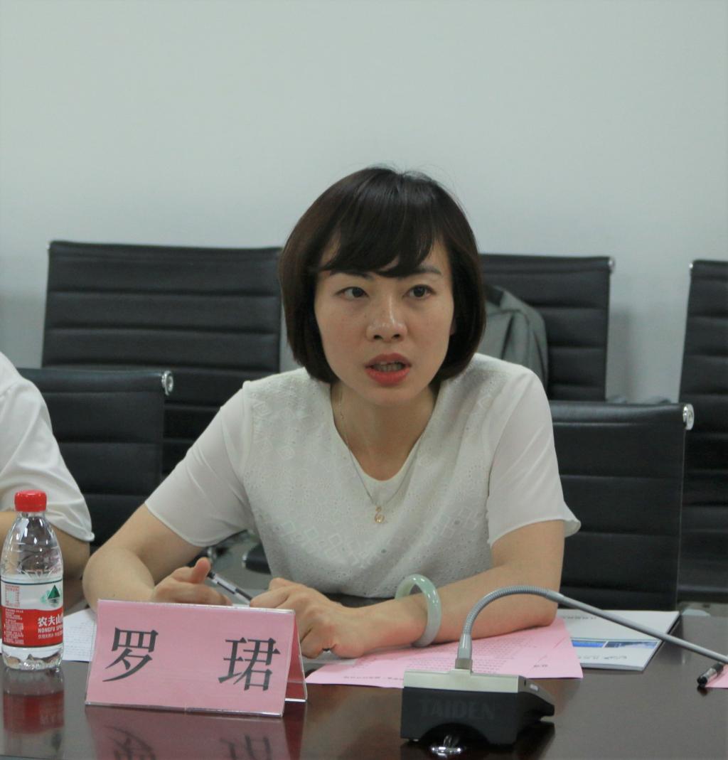 伟德(bevictor)官方网站