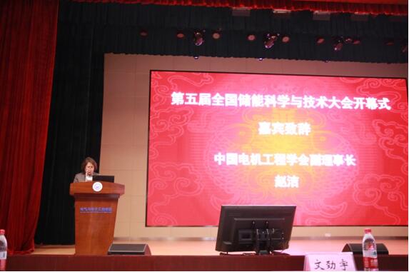 伟德(bevictor)官方网站