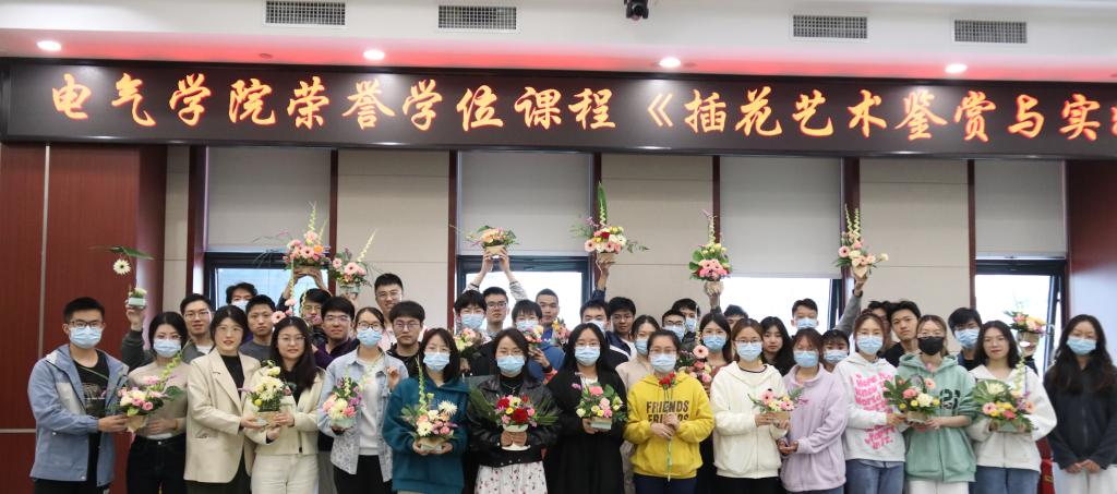 伟德(bevictor)官方网站