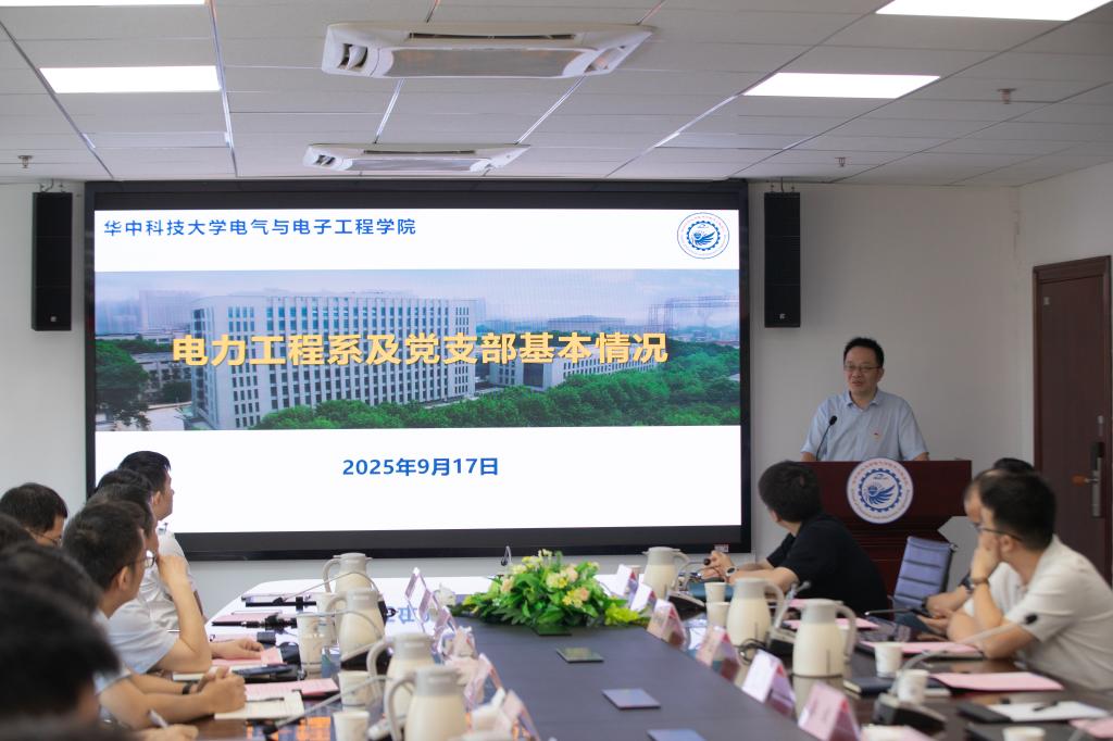 伟德(bevictor)官方网站