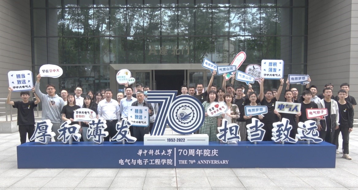 伟德(bevictor)官方网站