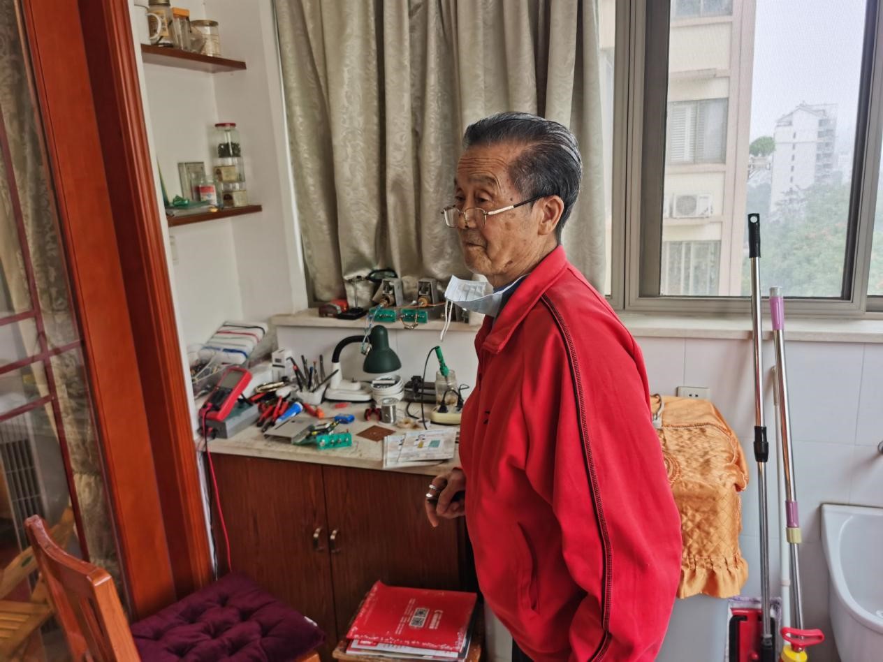 伟德(bevictor)官方网站