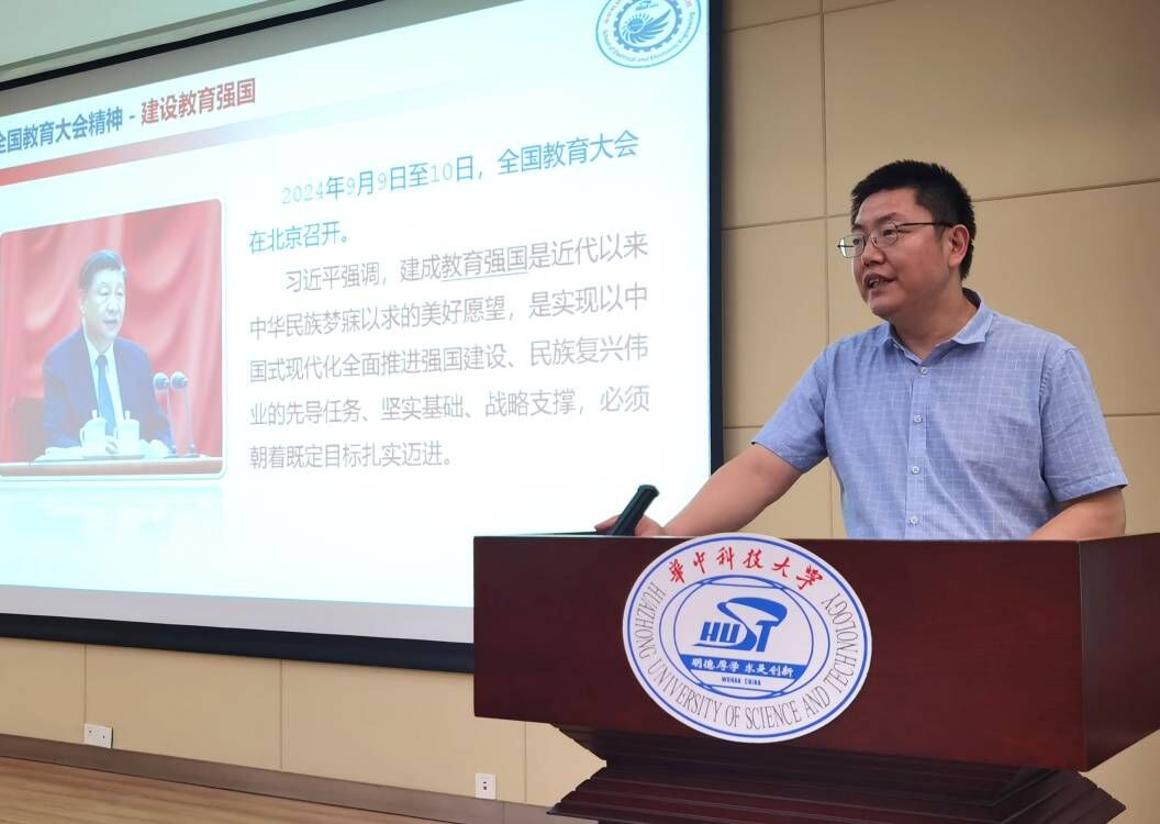 伟德(bevictor)官方网站