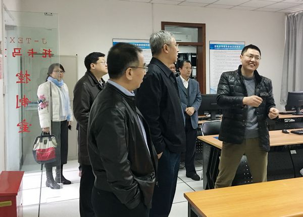 伟德(bevictor)官方网站