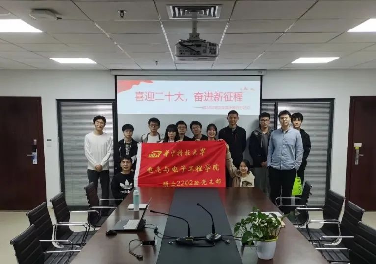 伟德(bevictor)官方网站