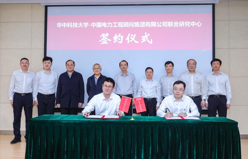 伟德(bevictor)官方网站