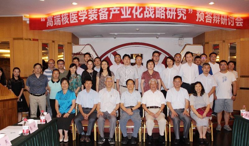 伟德(bevictor)官方网站