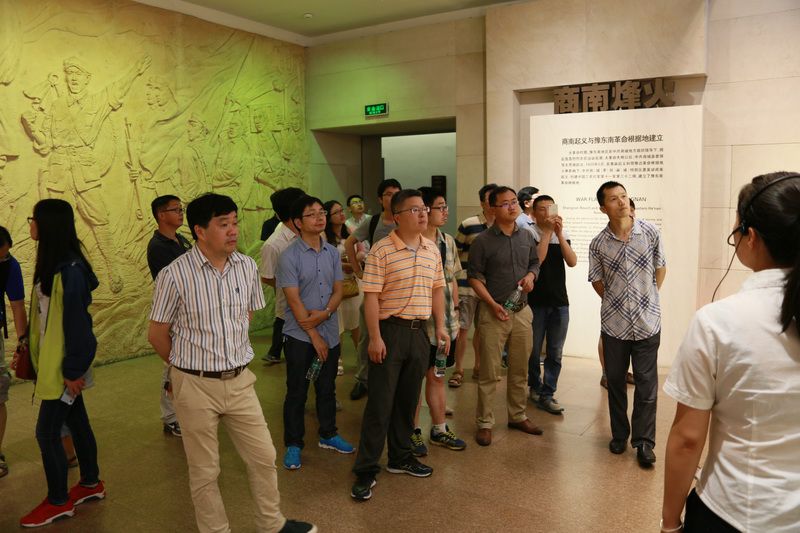 伟德(bevictor)官方网站