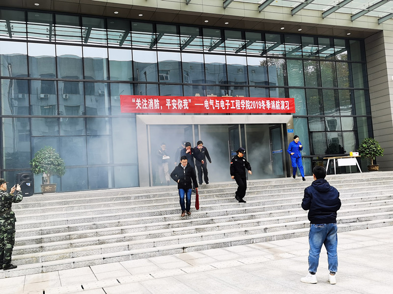 伟德(bevictor)官方网站