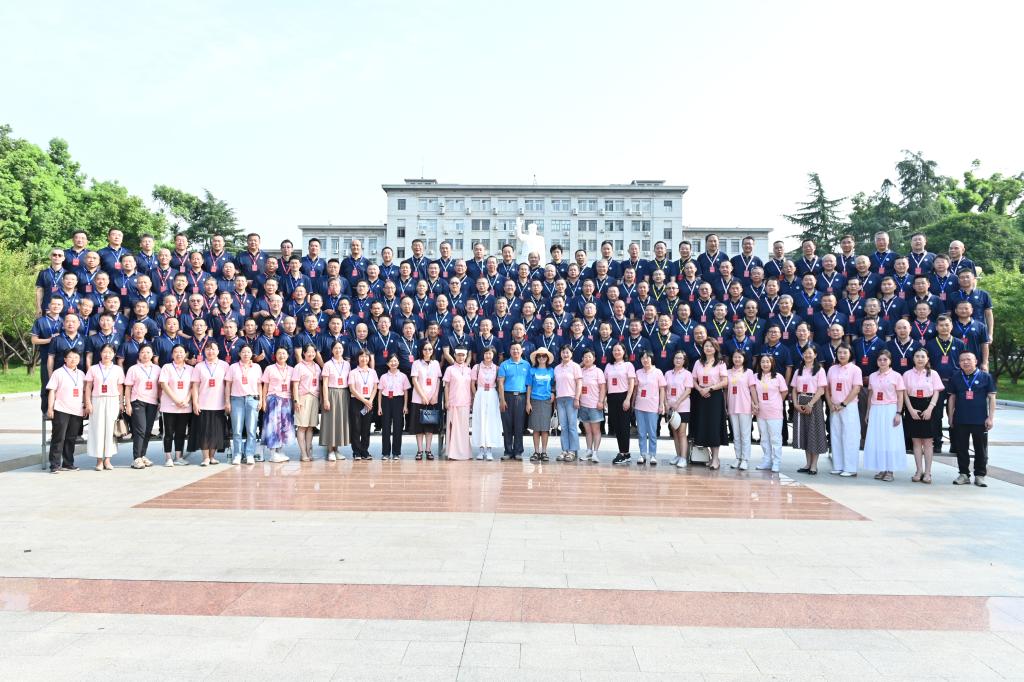 伟德(bevictor)官方网站