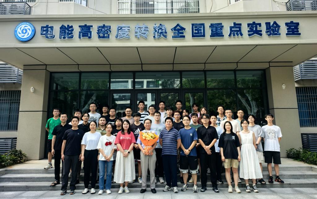 伟德(bevictor)官方网站