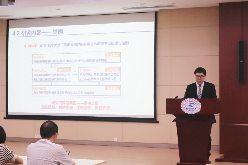 伟德(bevictor)官方网站