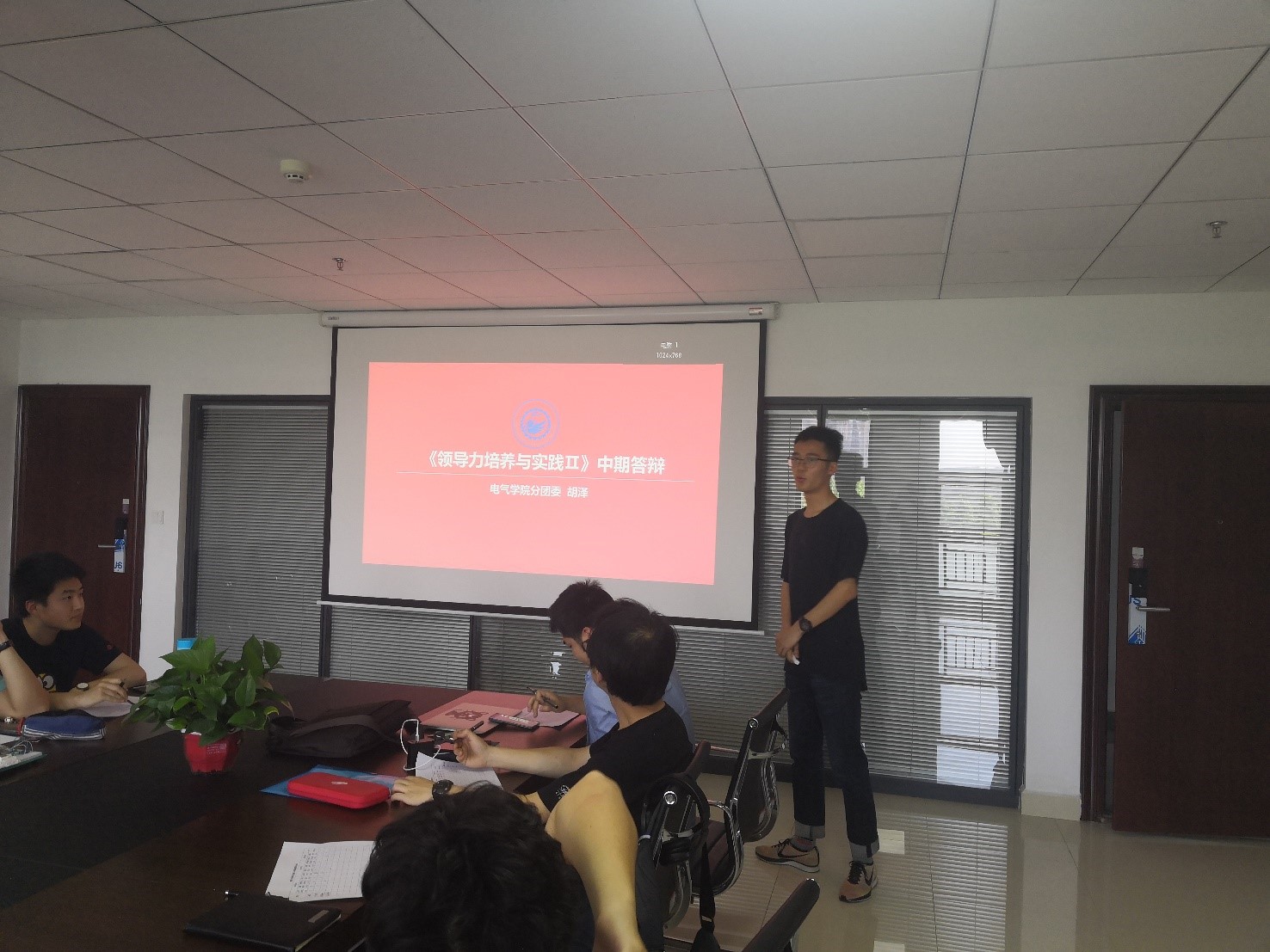 伟德(bevictor)官方网站