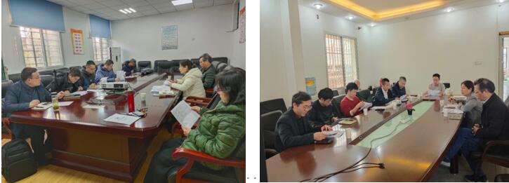 伟德(bevictor)官方网站