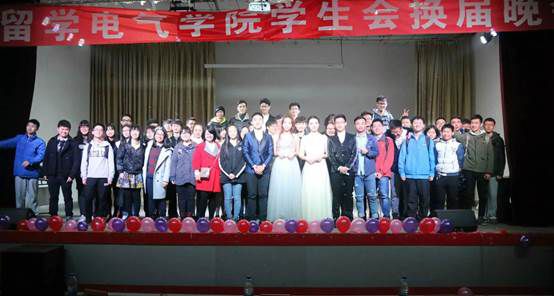 伟德(bevictor)官方网站