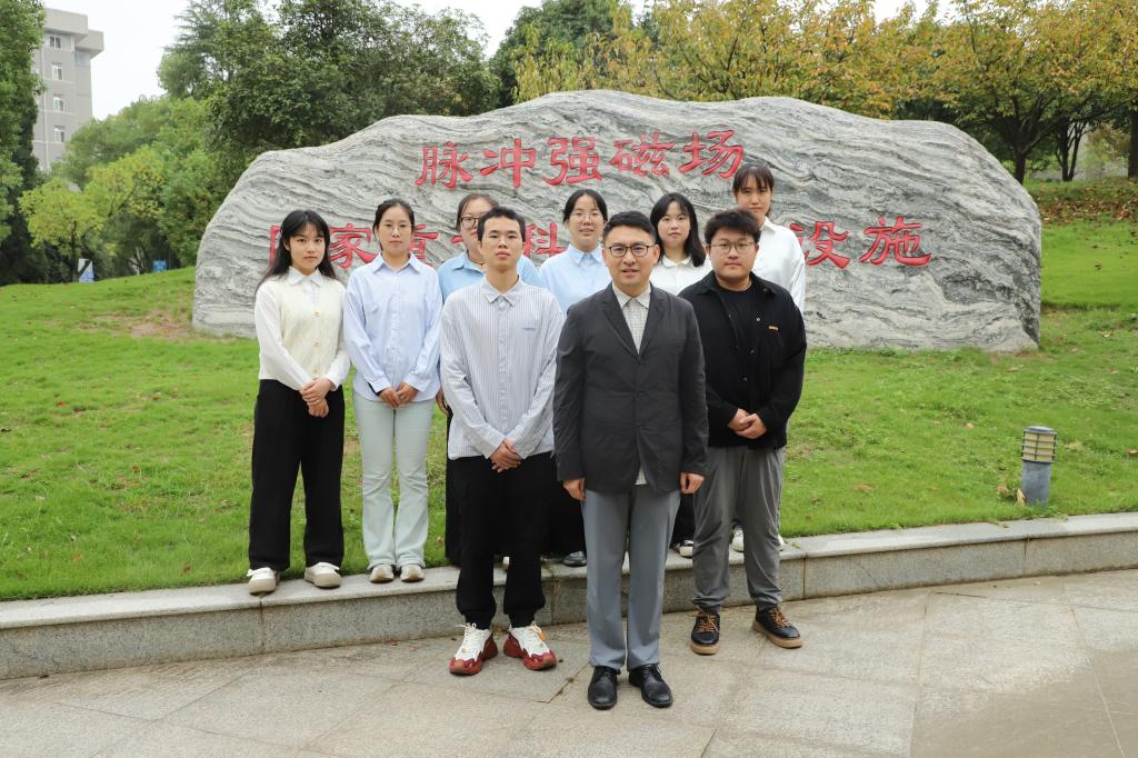 伟德(bevictor)官方网站